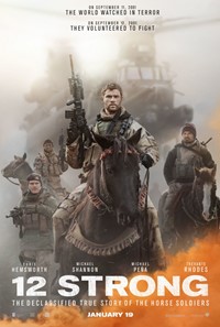 Кавалерия фильм 2018 Кавалерия фильм 2018